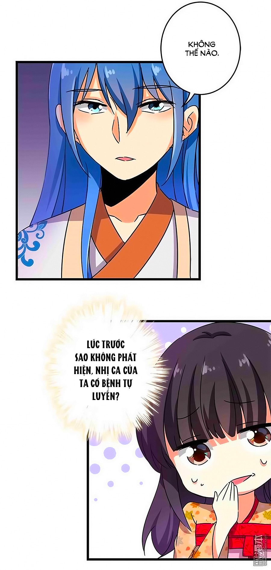 Vương Gia! Ngươi Thật Bỉ Ổi Chapter 236 - Trang 2