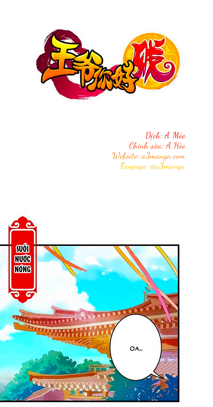 Vương Gia! Ngươi Thật Bỉ Ổi Chapter 237 - Trang 2