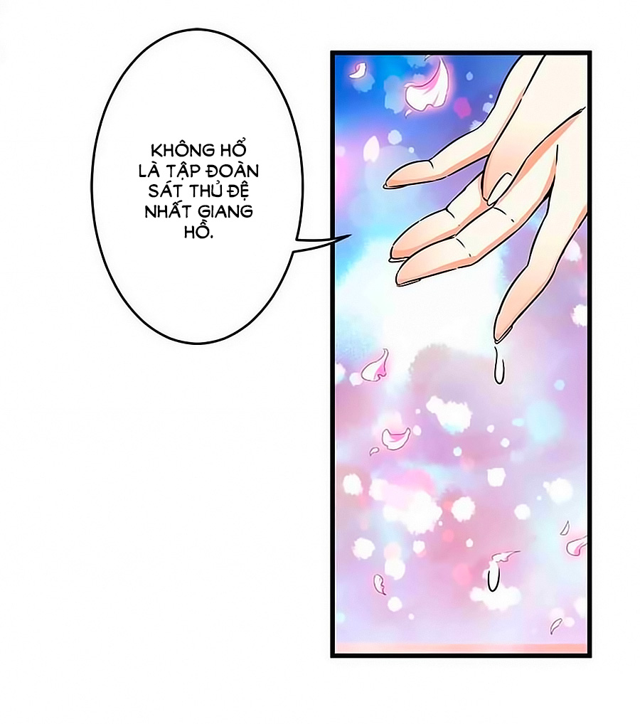 Vương Gia! Ngươi Thật Bỉ Ổi Chapter 237 - Trang 2