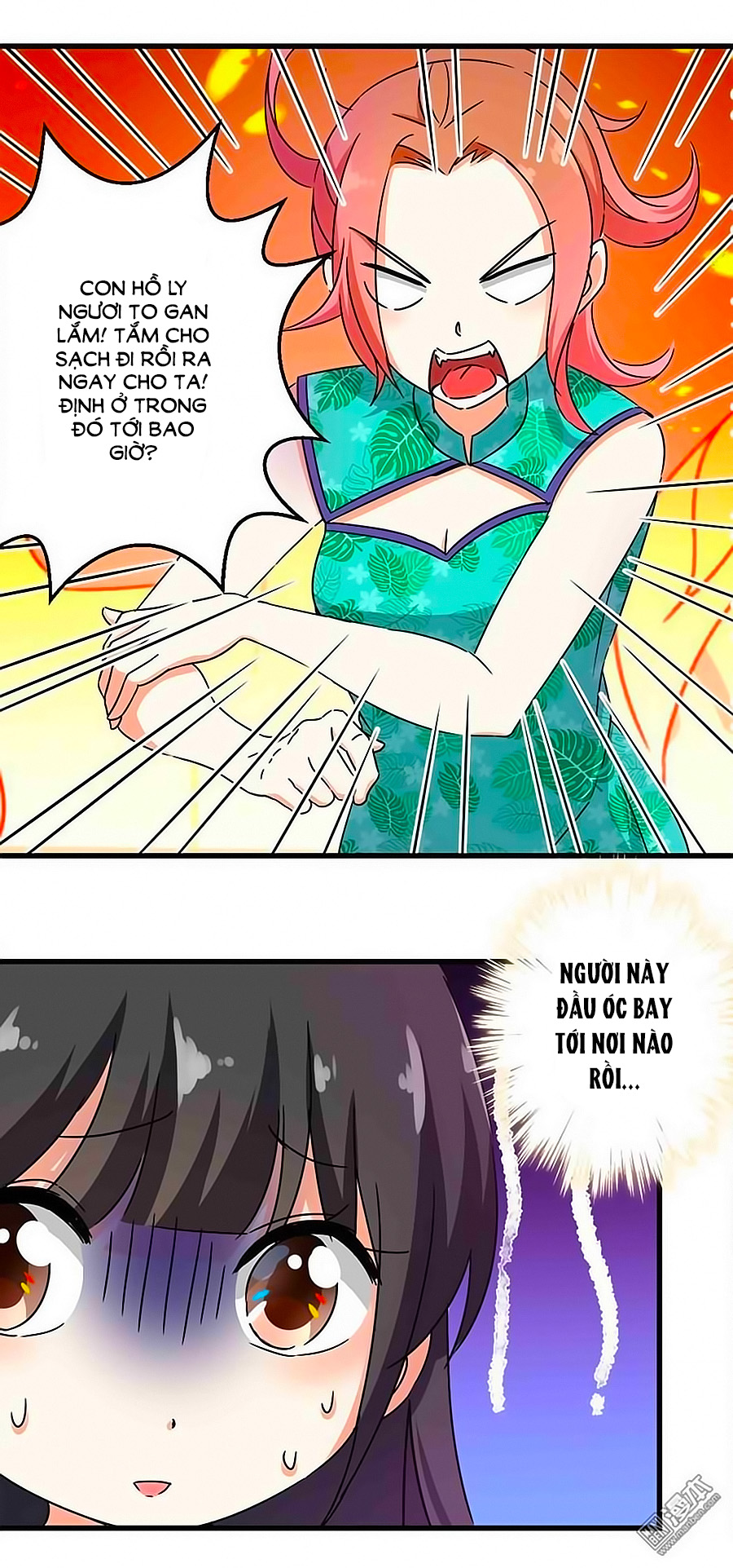 Vương Gia! Ngươi Thật Bỉ Ổi Chapter 237 - Trang 2