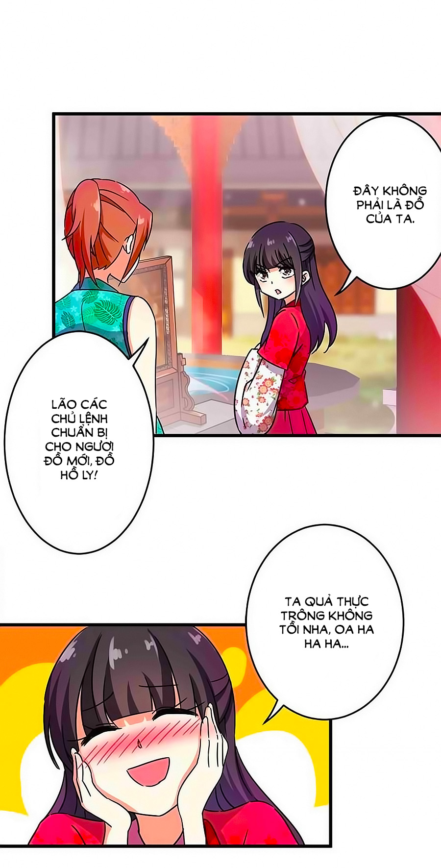 Vương Gia! Ngươi Thật Bỉ Ổi Chapter 237 - Trang 2