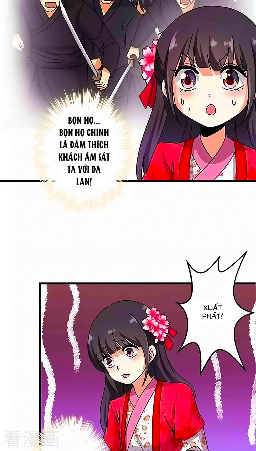 Vương Gia! Ngươi Thật Bỉ Ổi Chapter 238 - Trang 2