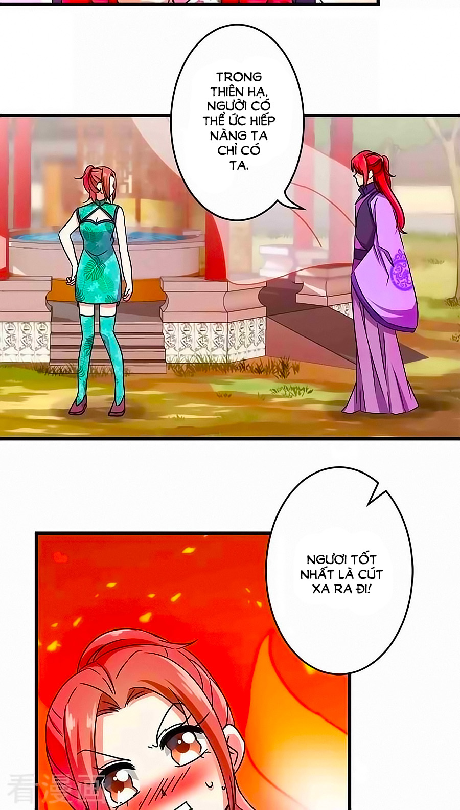 Vương Gia! Ngươi Thật Bỉ Ổi Chapter 238 - Trang 2