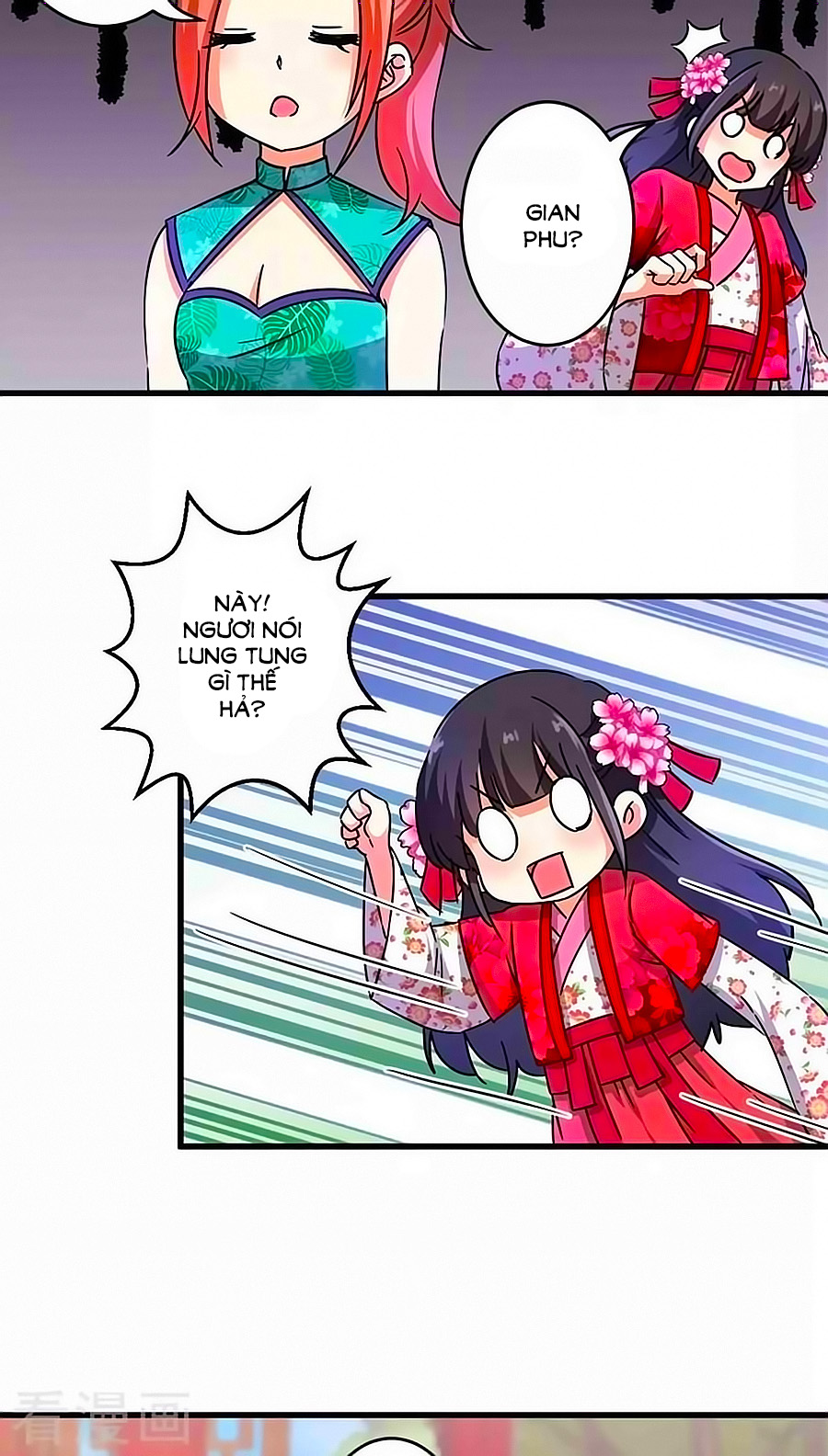 Vương Gia! Ngươi Thật Bỉ Ổi Chapter 238 - Trang 2