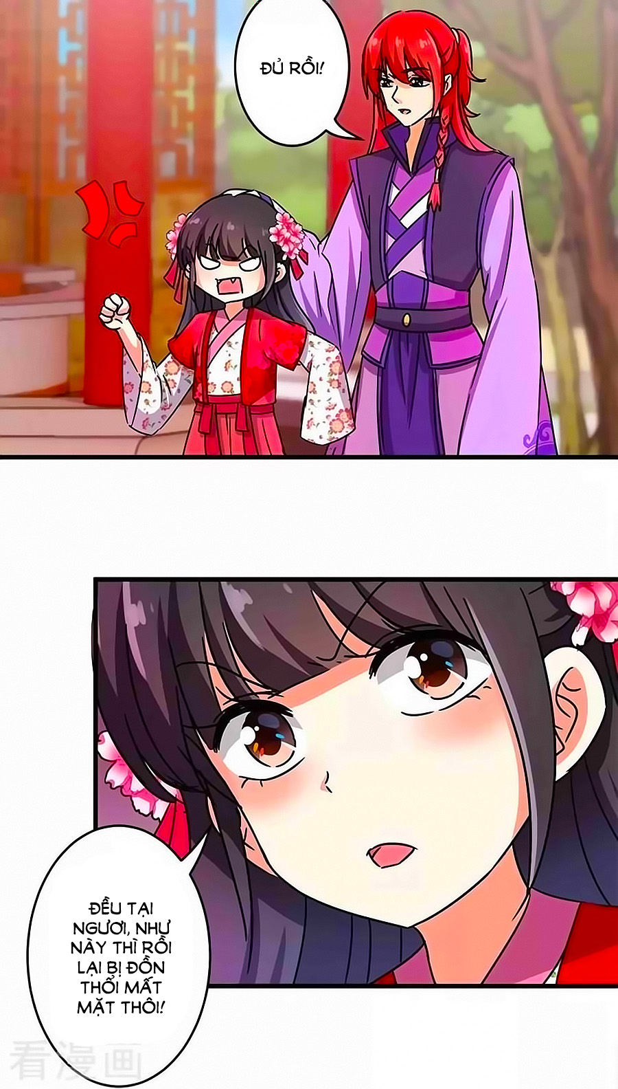 Vương Gia! Ngươi Thật Bỉ Ổi Chapter 238 - Trang 2