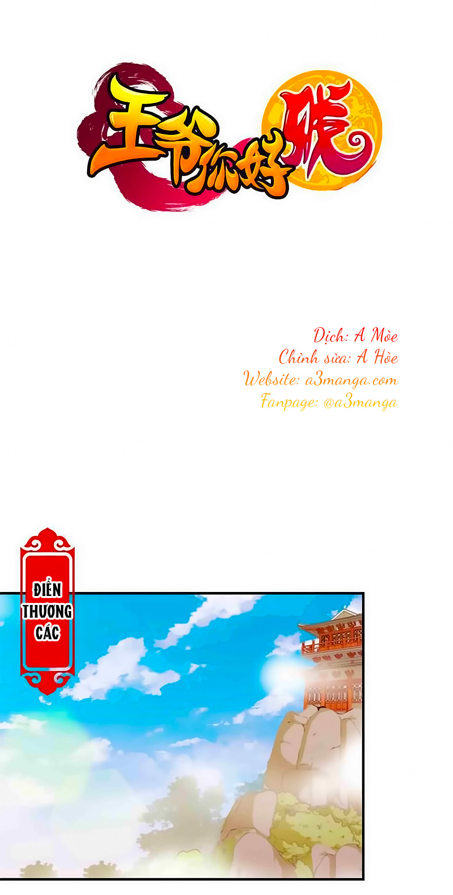 Vương Gia! Ngươi Thật Bỉ Ổi Chapter 239 - Trang 2