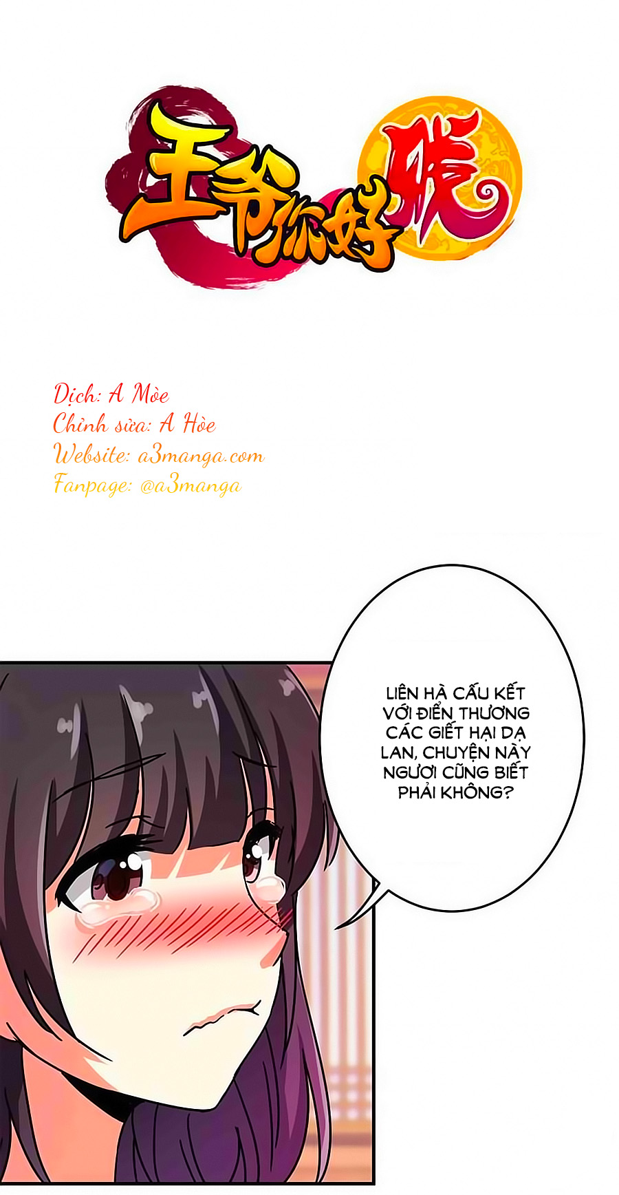 Vương Gia! Ngươi Thật Bỉ Ổi Chapter 240 - Trang 2