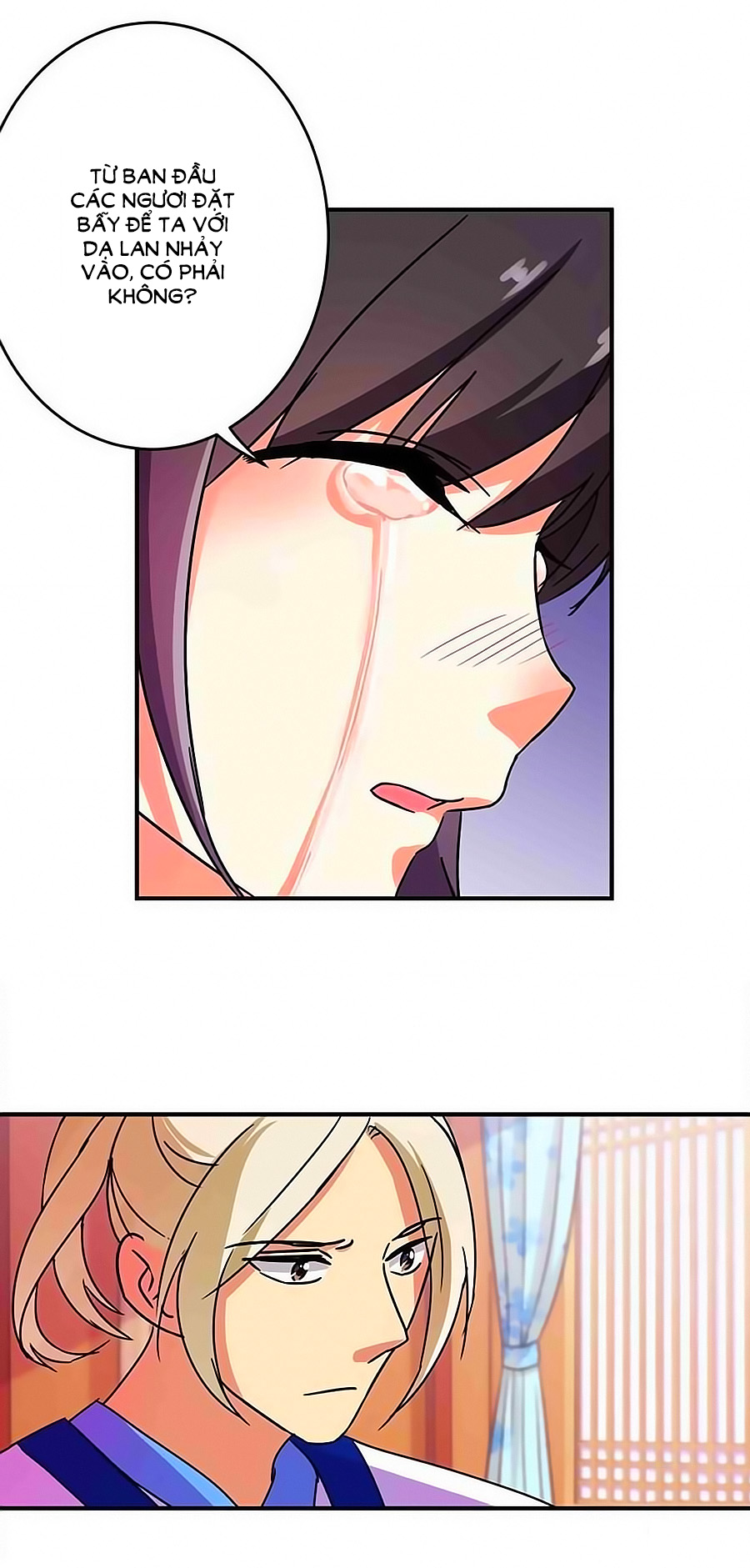 Vương Gia! Ngươi Thật Bỉ Ổi Chapter 240 - Trang 2