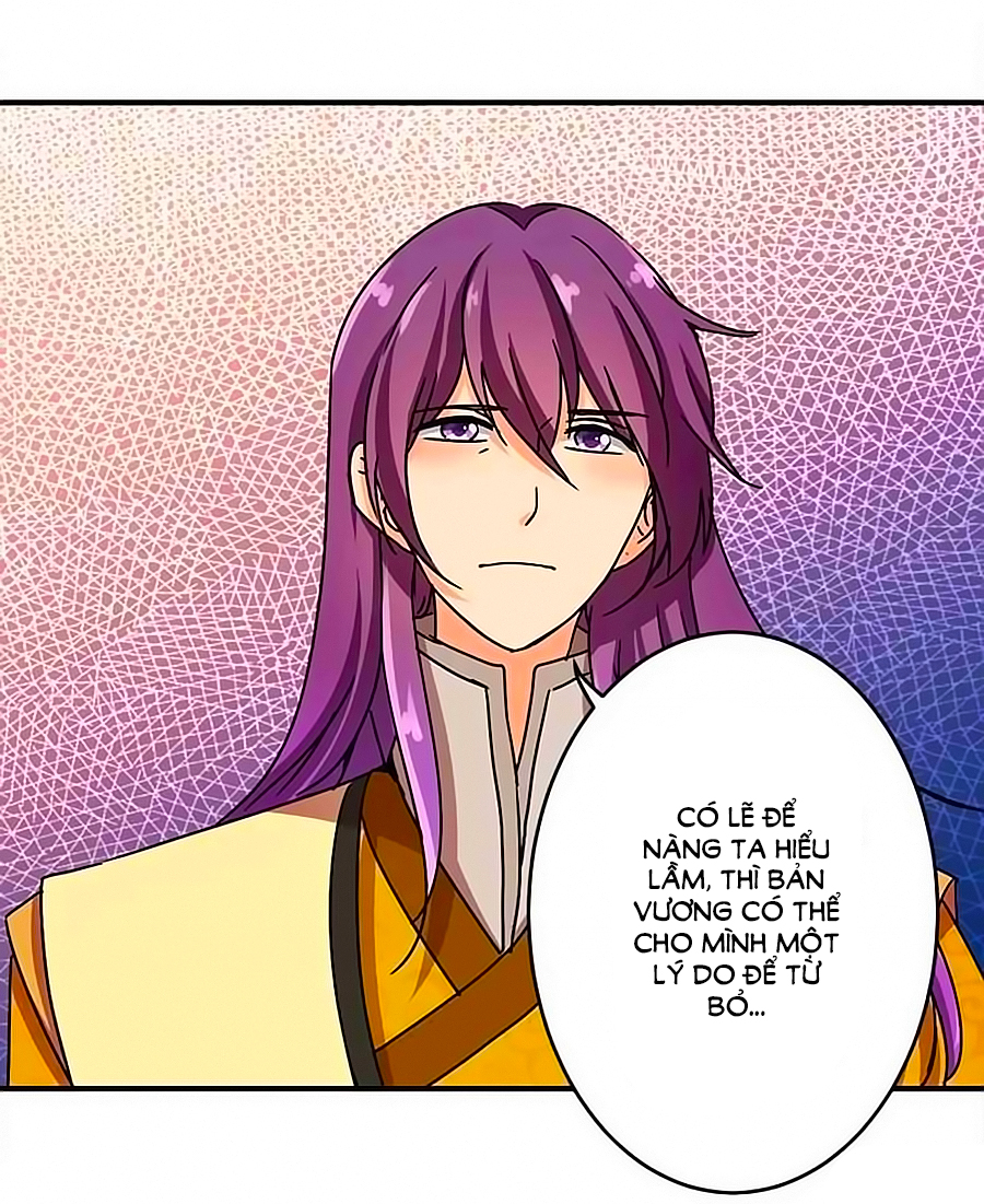 Vương Gia! Ngươi Thật Bỉ Ổi Chapter 241 - Trang 2