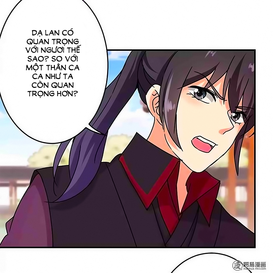 Vương Gia! Ngươi Thật Bỉ Ổi Chapter 241 - Trang 2