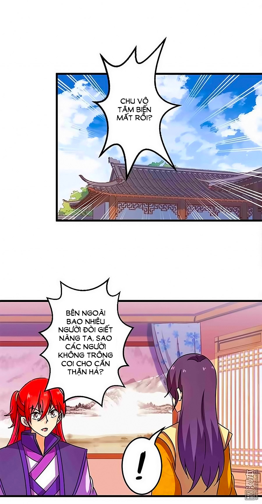 Vương Gia! Ngươi Thật Bỉ Ổi Chapter 242 - Trang 2