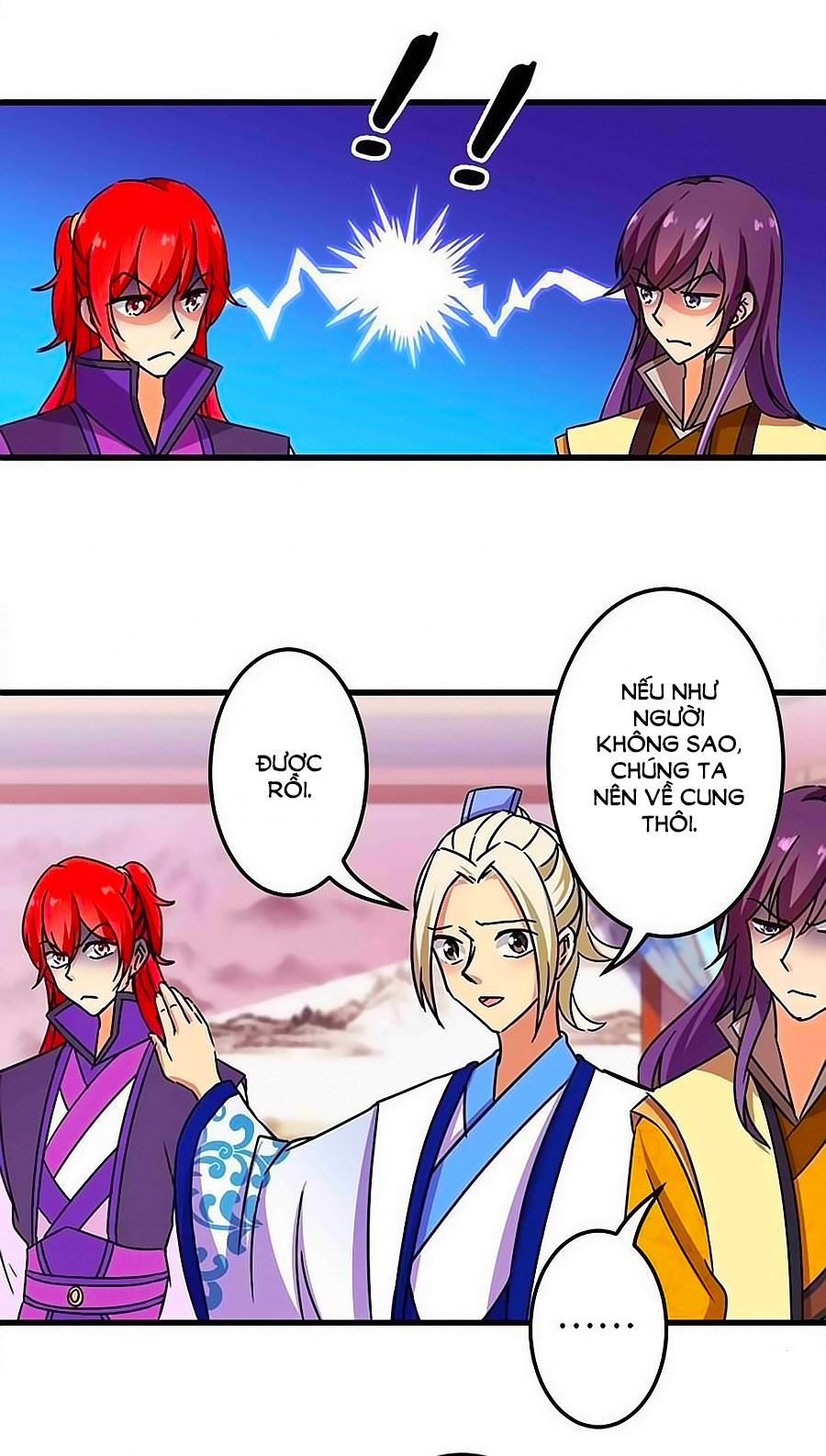 Vương Gia! Ngươi Thật Bỉ Ổi Chapter 242 - Trang 2