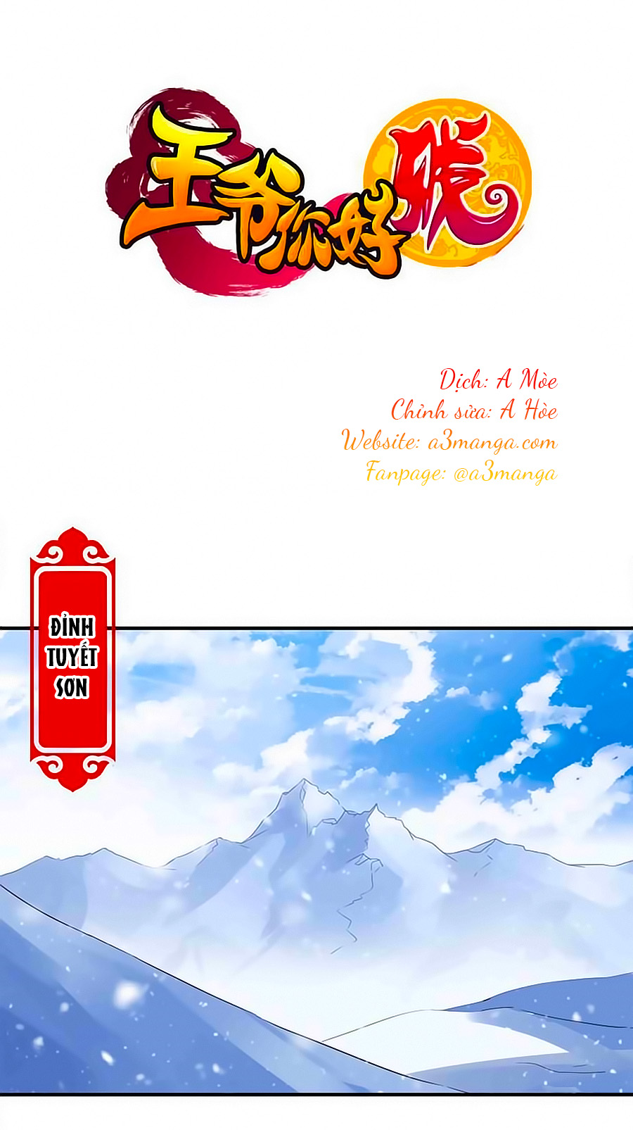 Vương Gia! Ngươi Thật Bỉ Ổi Chapter 244 - Trang 2