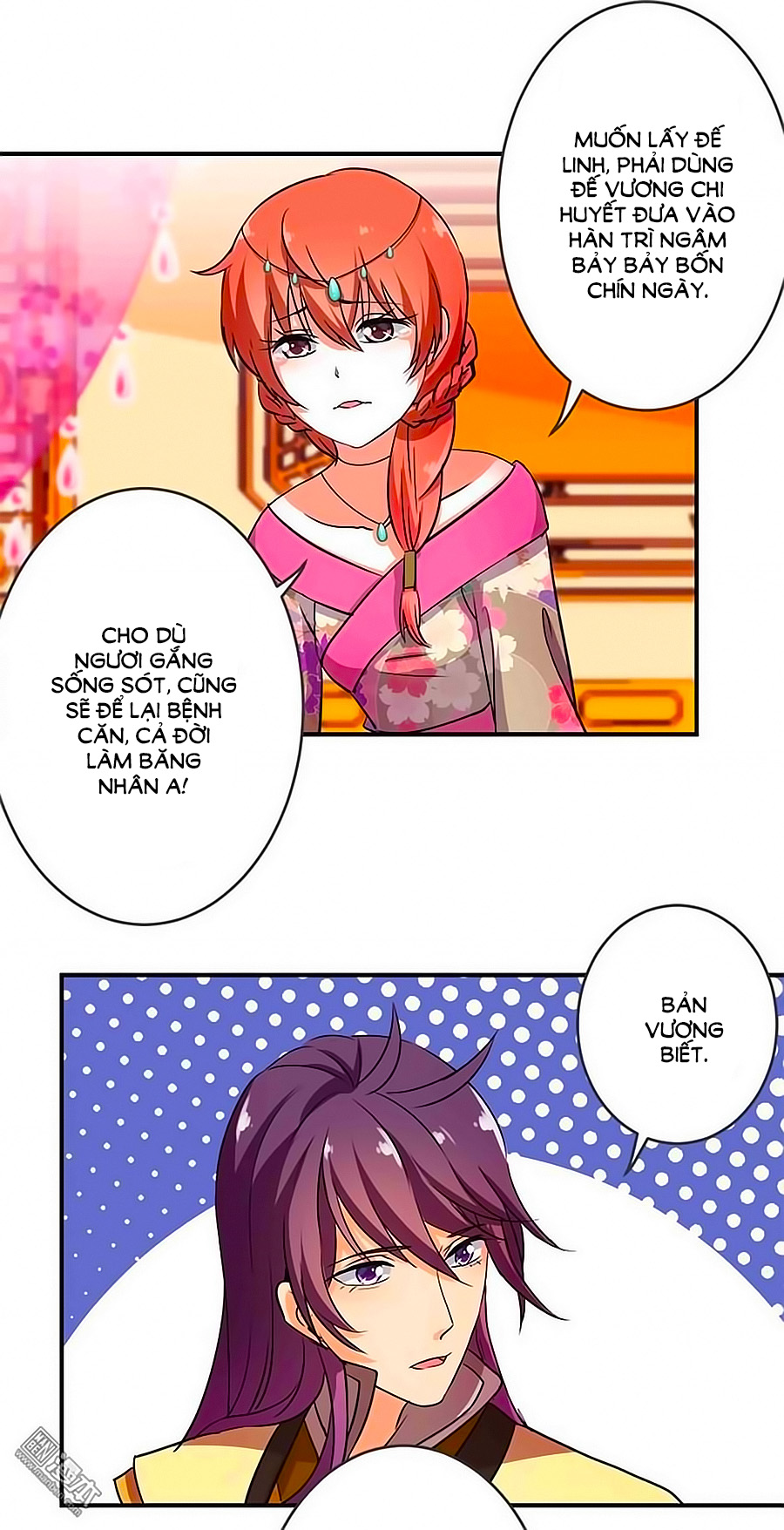 Vương Gia! Ngươi Thật Bỉ Ổi Chapter 244 - Trang 2