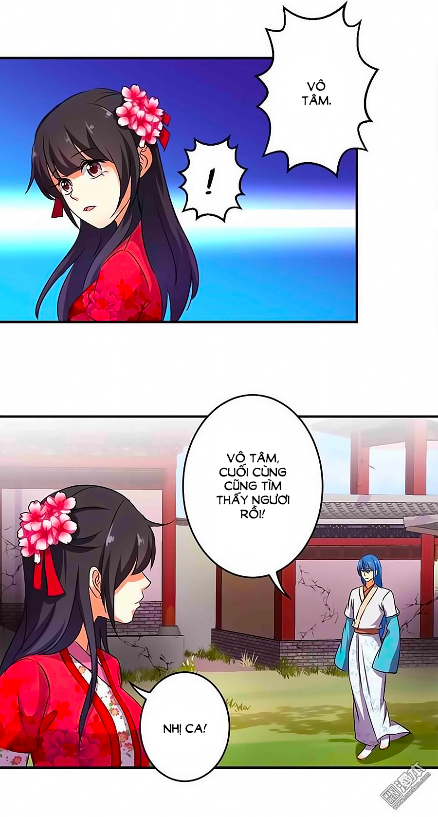 Vương Gia! Ngươi Thật Bỉ Ổi Chapter 245 - Trang 2