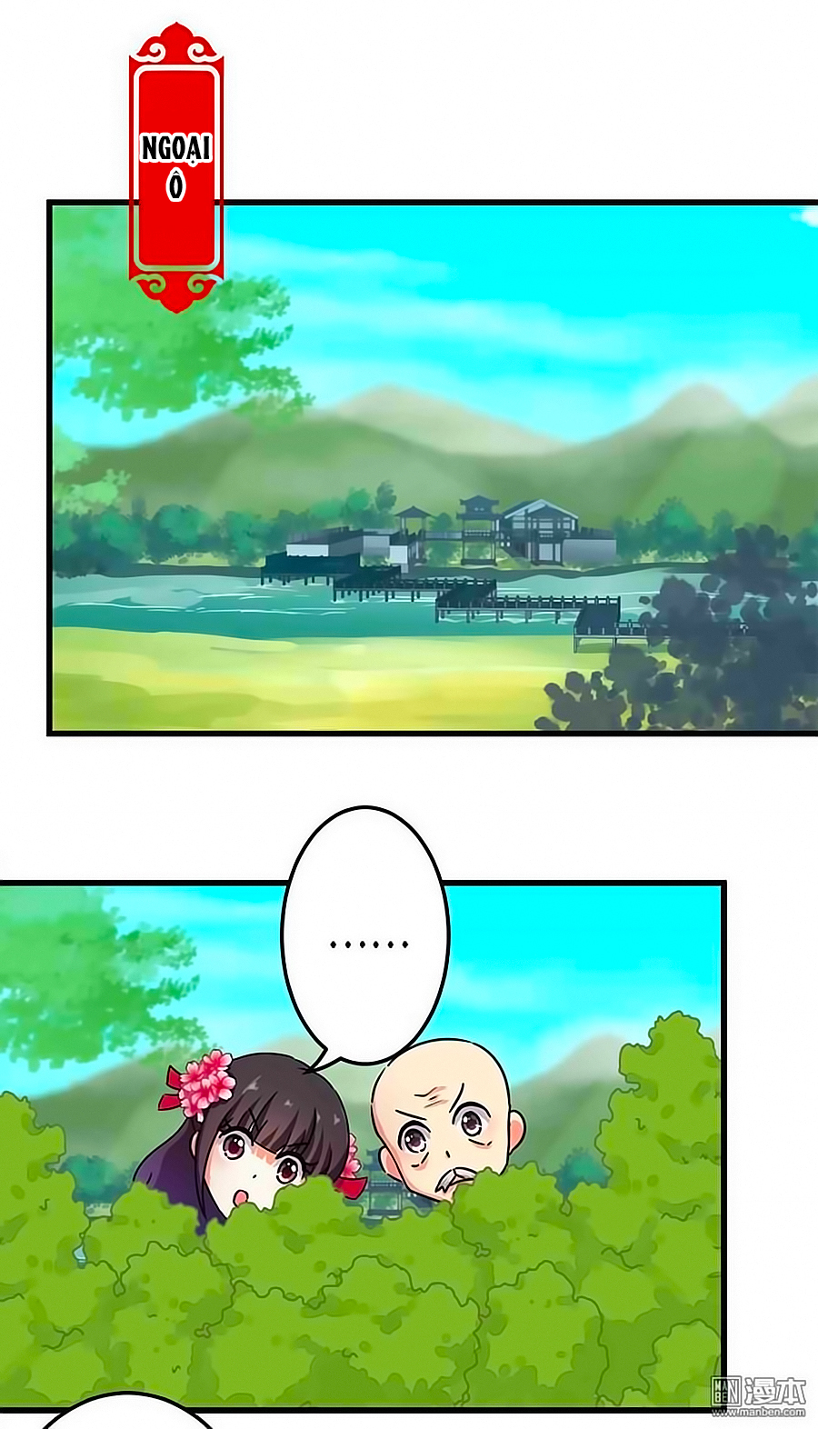 Vương Gia! Ngươi Thật Bỉ Ổi Chapter 246 - Trang 2