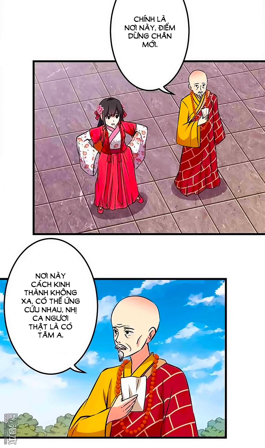 Vương Gia! Ngươi Thật Bỉ Ổi Chapter 246 - Trang 2