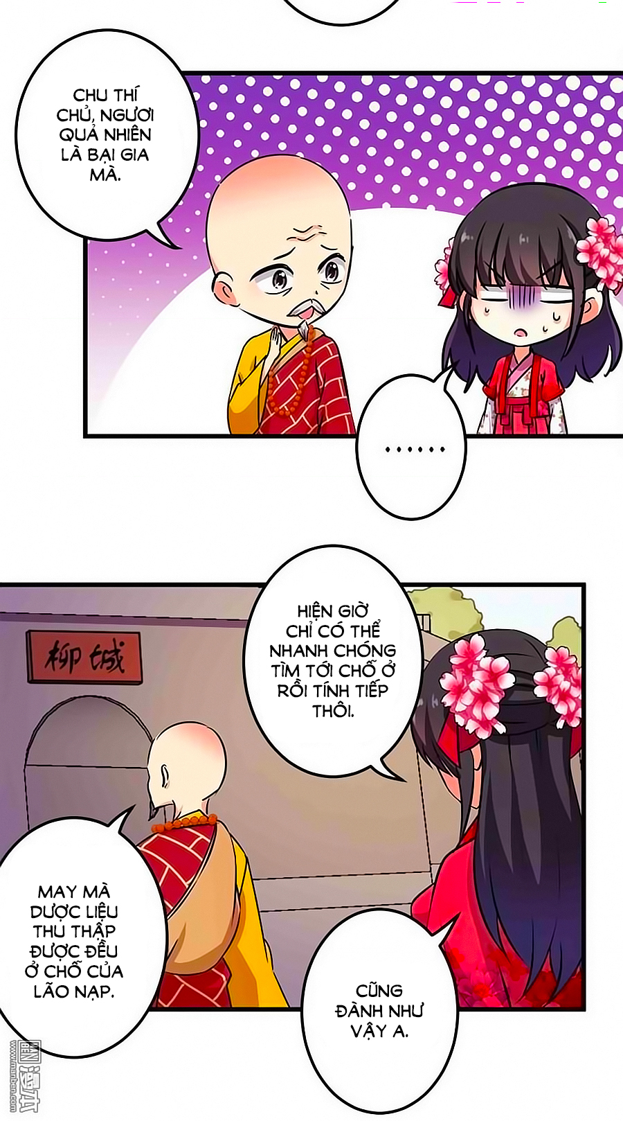 Vương Gia! Ngươi Thật Bỉ Ổi Chapter 246 - Trang 2