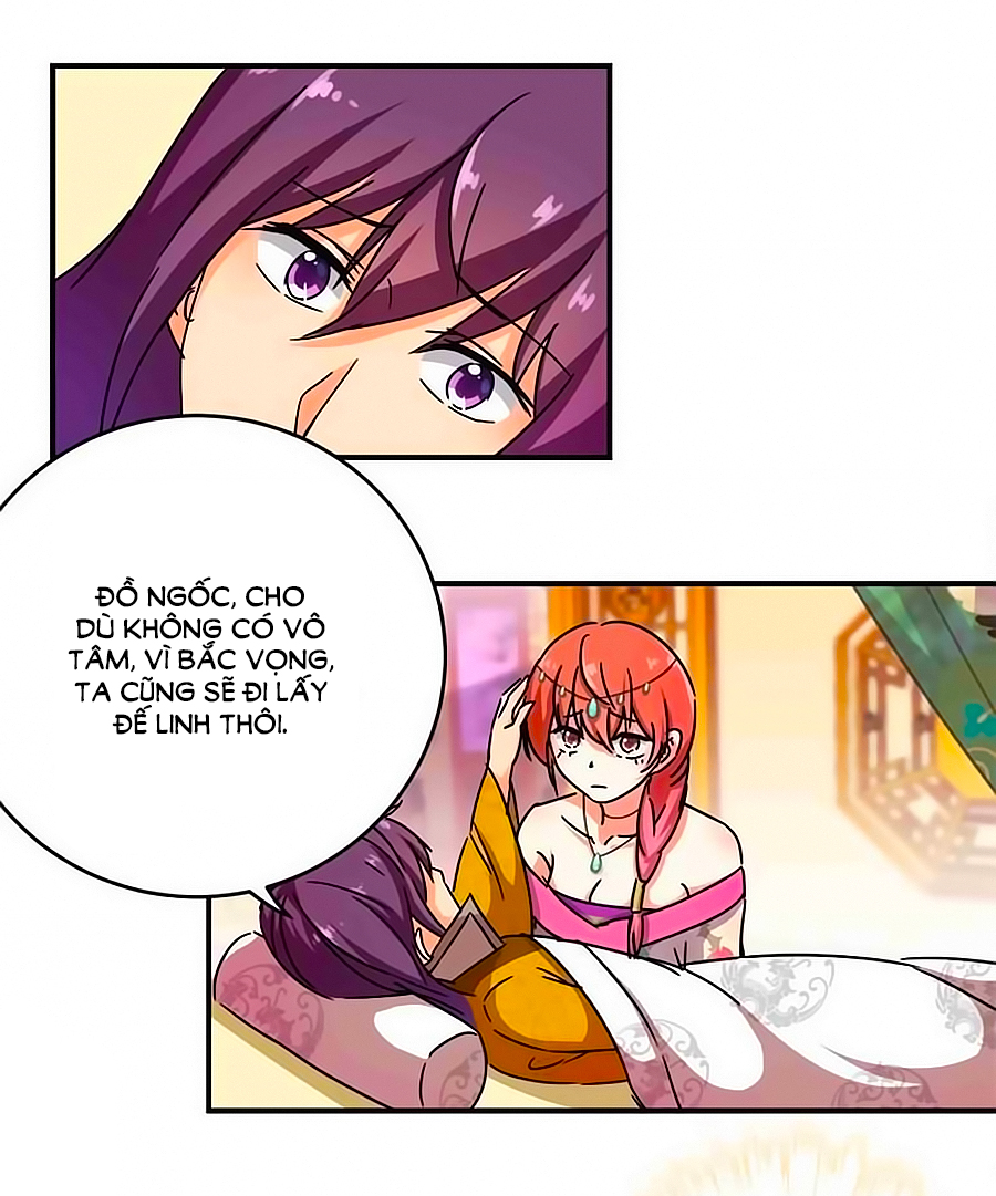 Vương Gia! Ngươi Thật Bỉ Ổi Chapter 247 - Trang 2