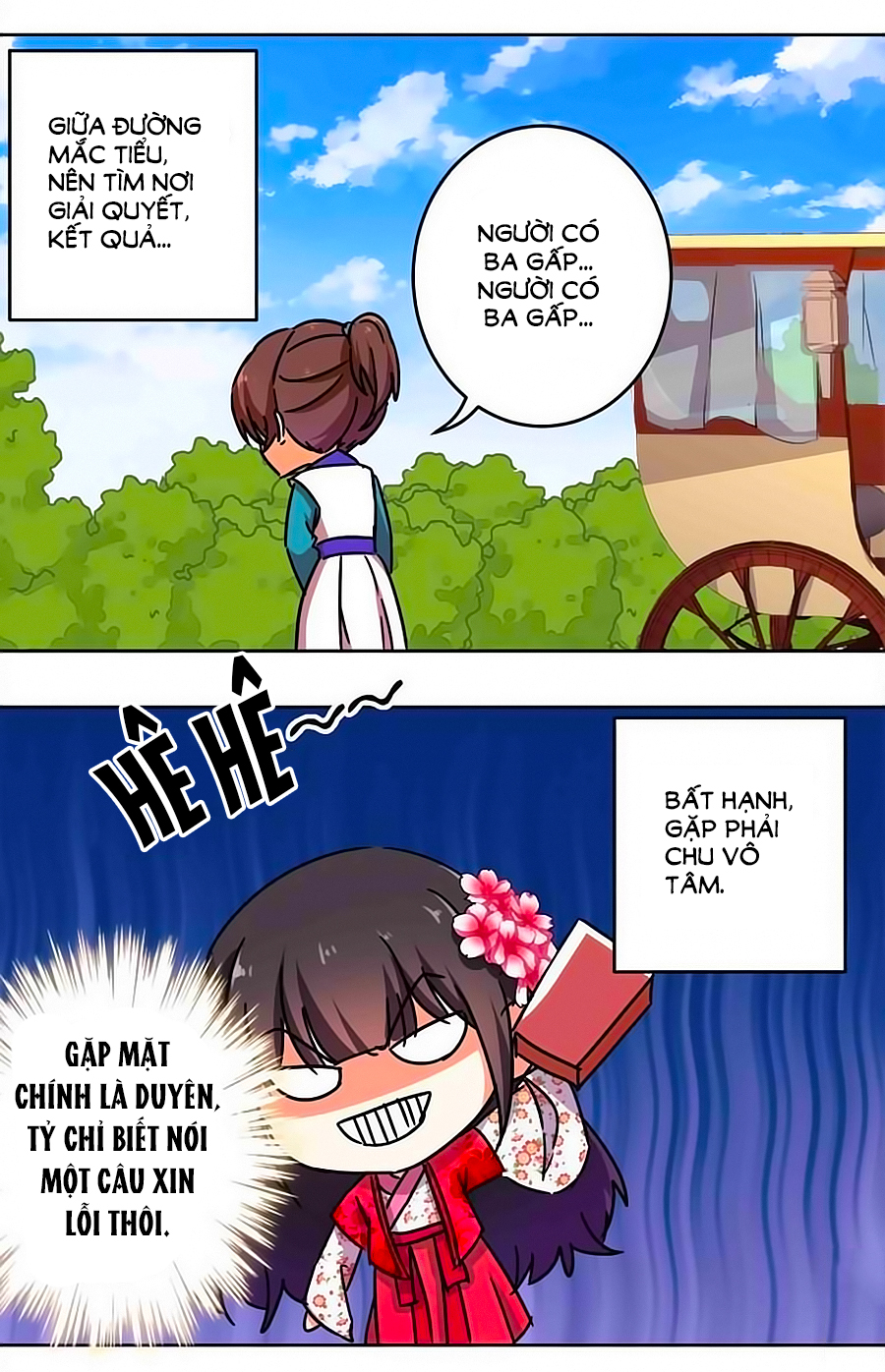 Vương Gia! Ngươi Thật Bỉ Ổi Chapter 247 - Trang 2