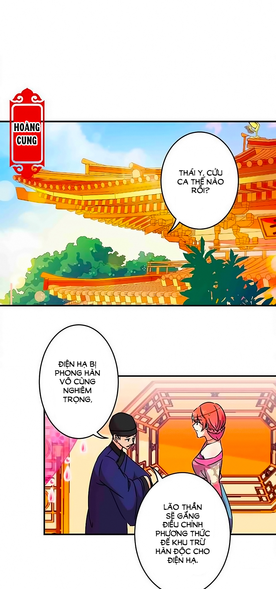 Vương Gia! Ngươi Thật Bỉ Ổi Chapter 247 - Trang 2