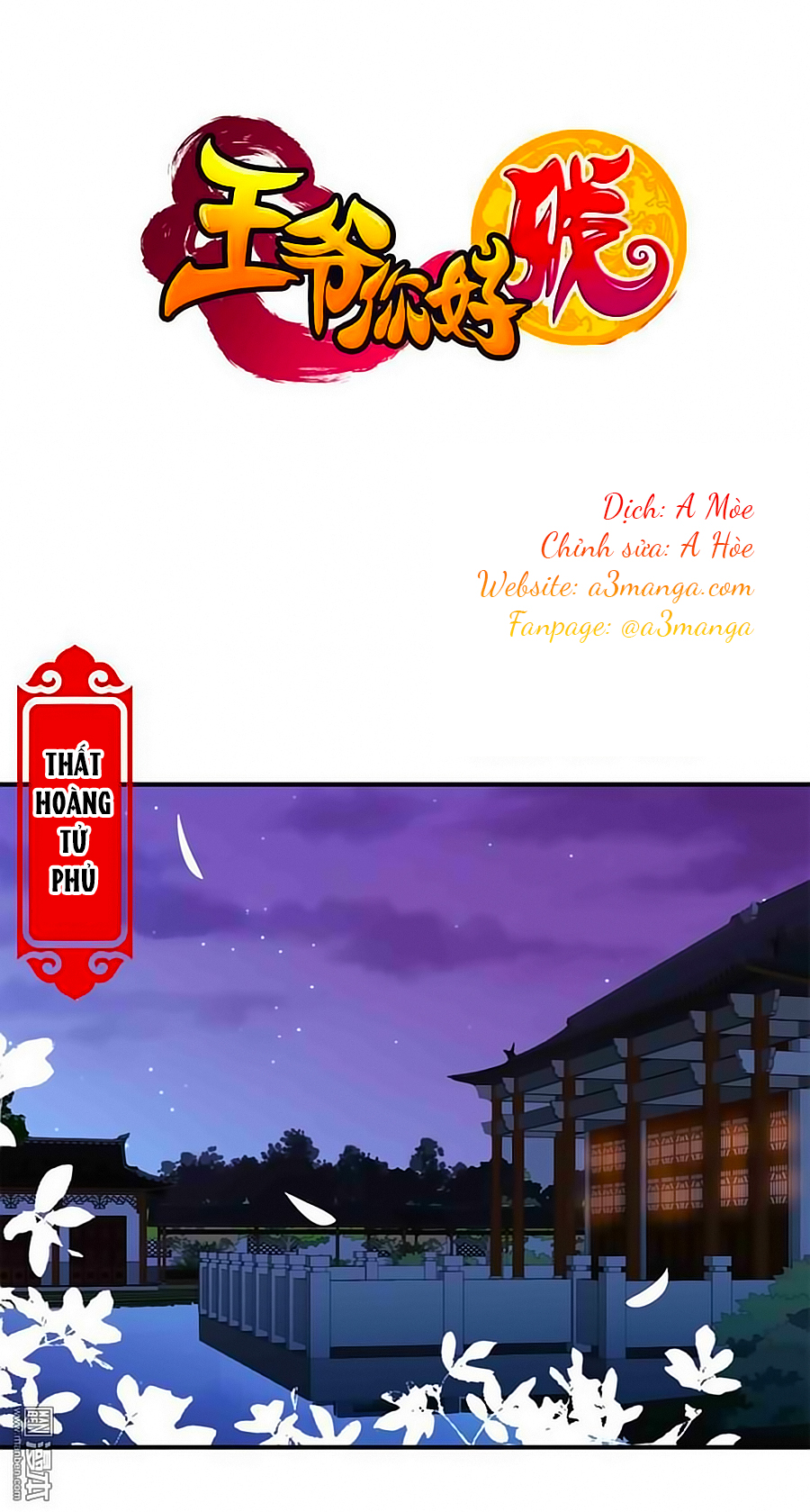 Vương Gia! Ngươi Thật Bỉ Ổi Chapter 248 - Trang 2