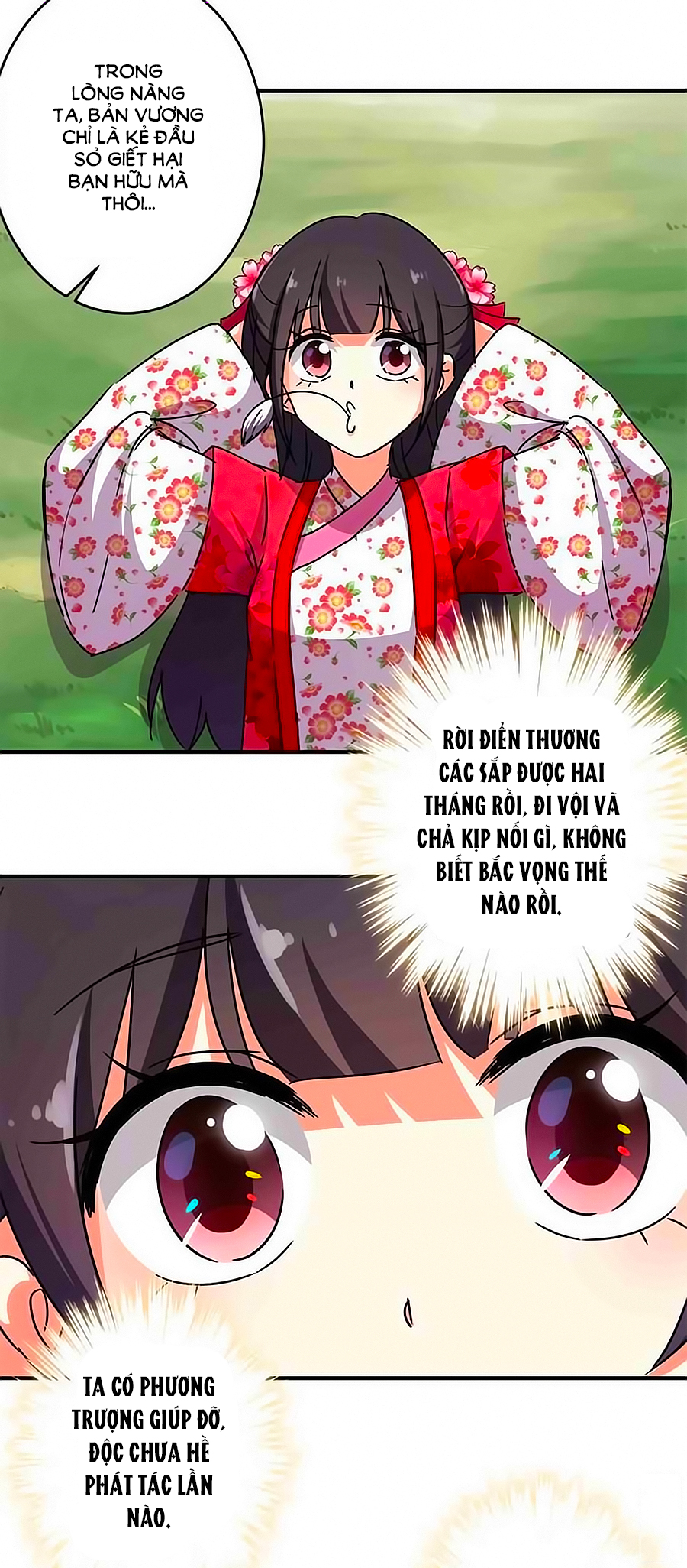 Vương Gia! Ngươi Thật Bỉ Ổi Chapter 248 - Trang 2