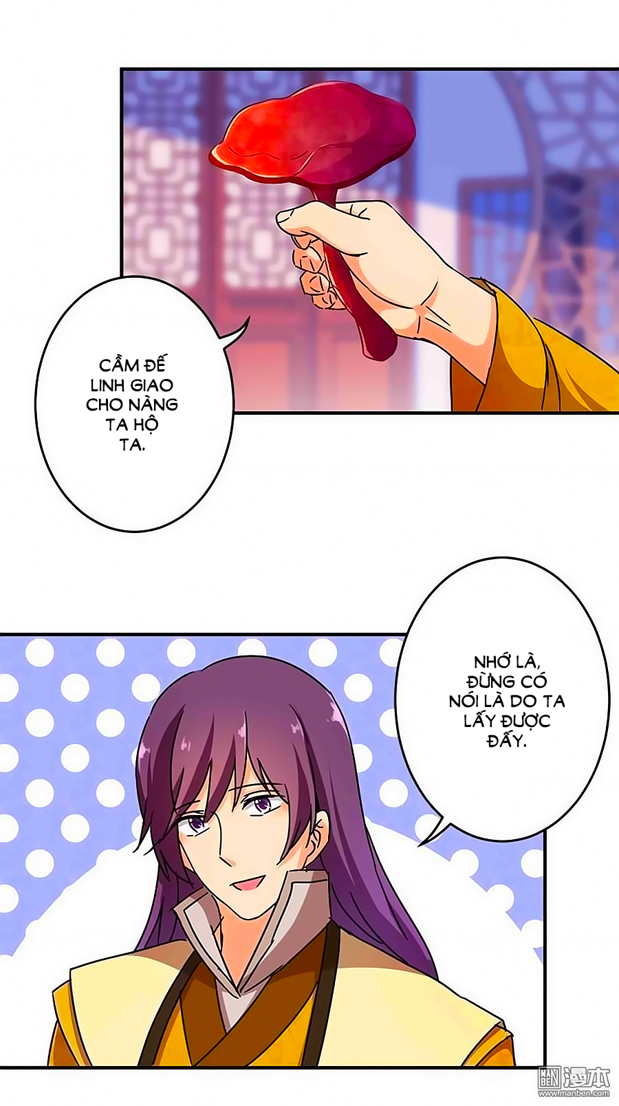 Vương Gia! Ngươi Thật Bỉ Ổi Chapter 248 - Trang 2