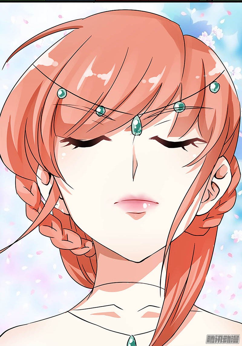 Vương Gia! Ngươi Thật Bỉ Ổi Chapter 25 - Trang 2