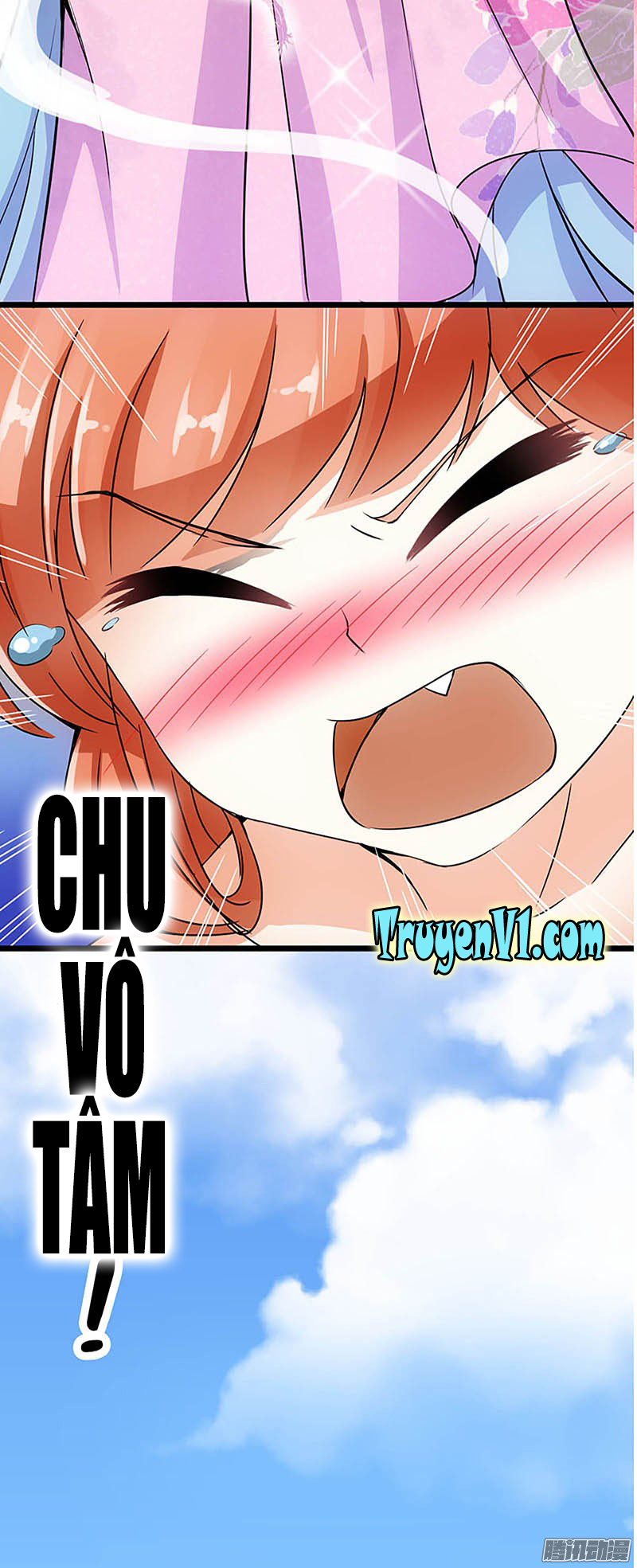 Vương Gia! Ngươi Thật Bỉ Ổi Chapter 25 - Trang 2