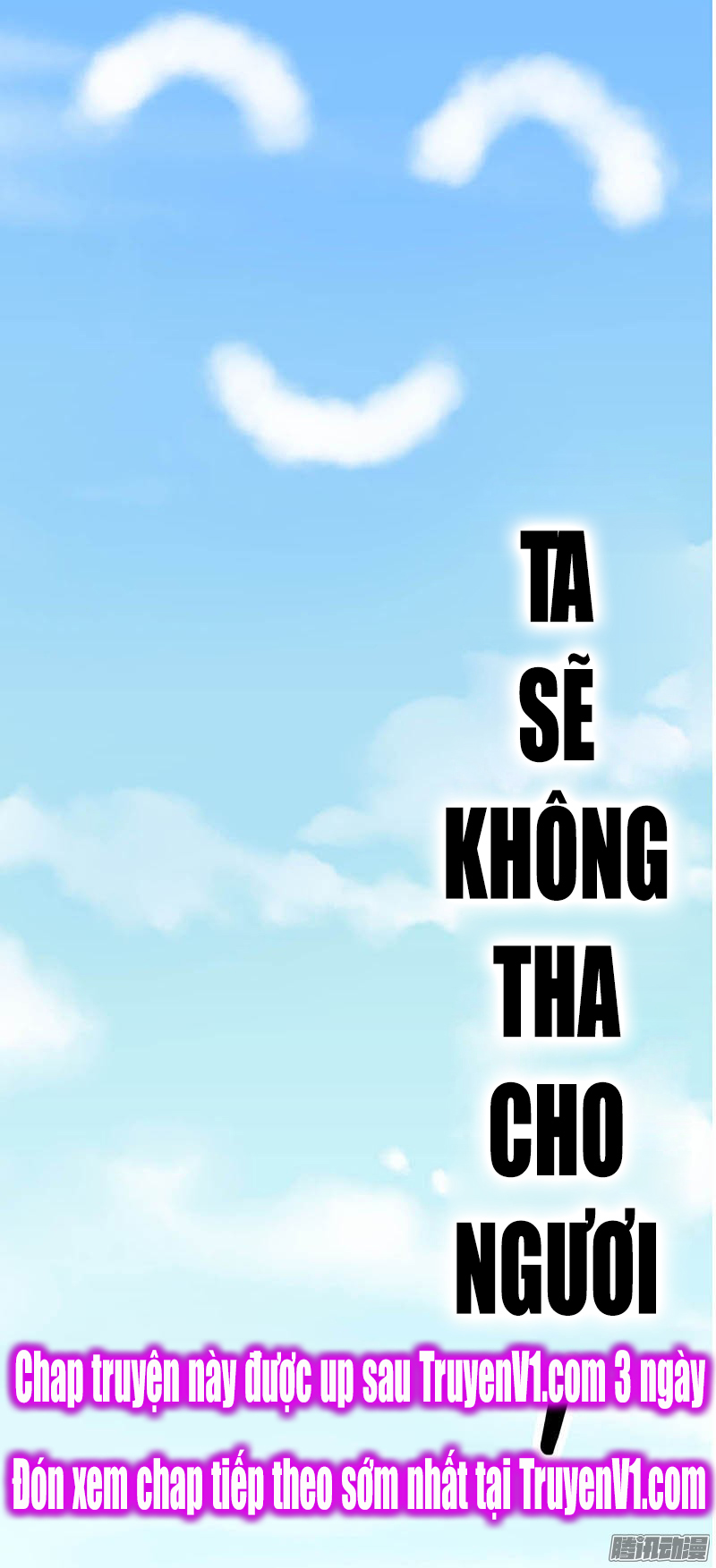 Vương Gia! Ngươi Thật Bỉ Ổi Chapter 25 - Trang 2