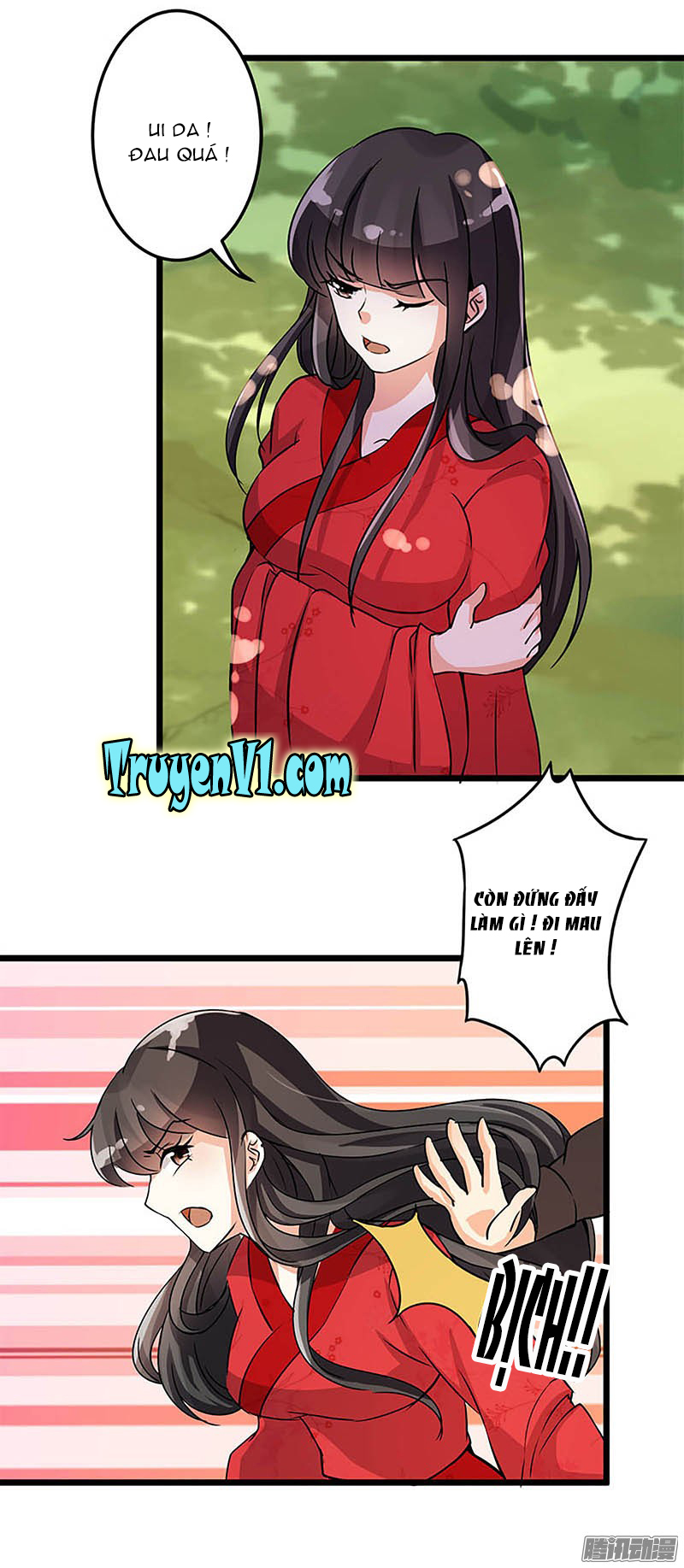 Vương Gia! Ngươi Thật Bỉ Ổi Chapter 25 - Trang 2
