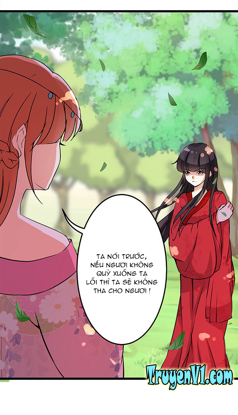 Vương Gia! Ngươi Thật Bỉ Ổi Chapter 25 - Trang 2