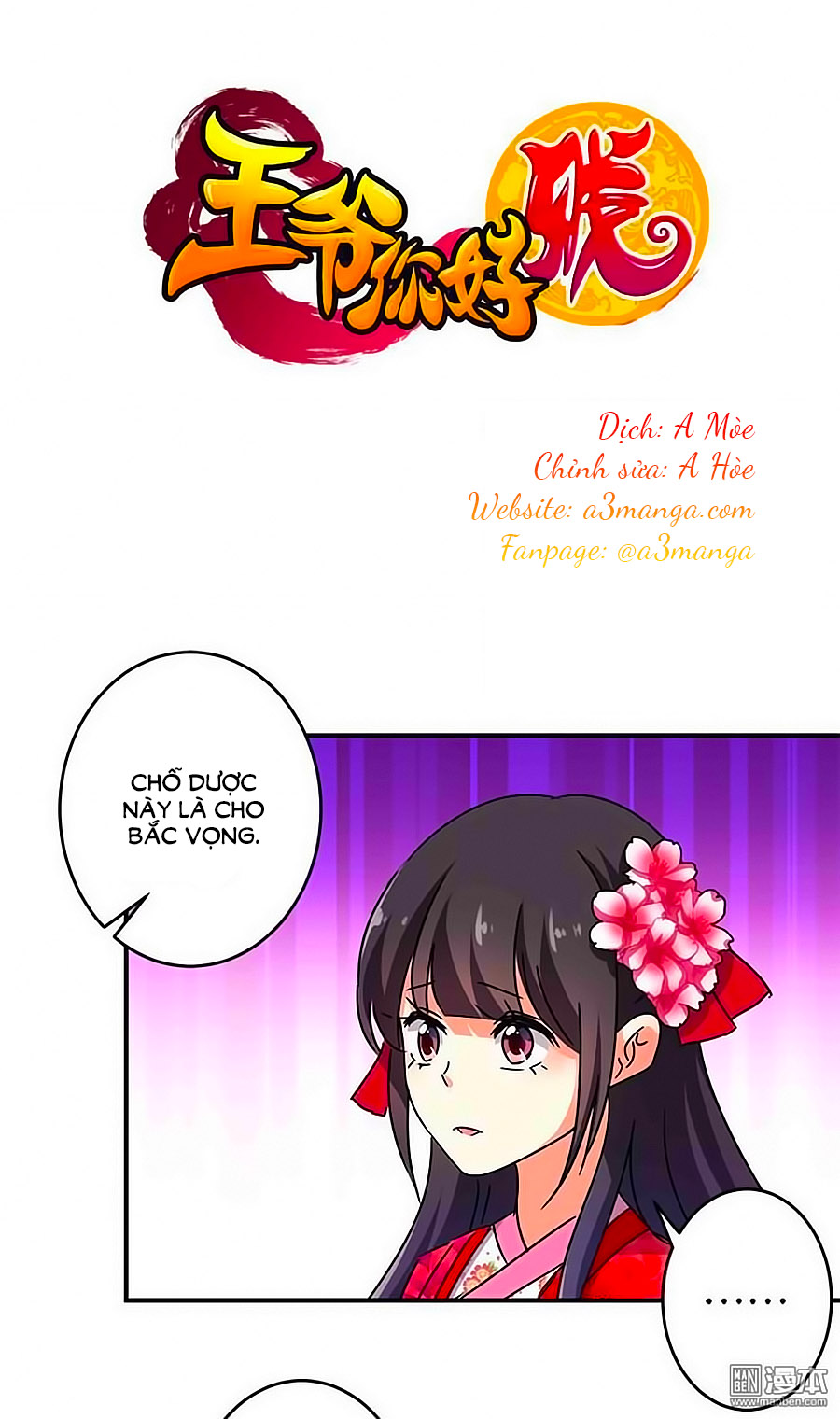 Vương Gia! Ngươi Thật Bỉ Ổi Chapter 250 - Trang 2