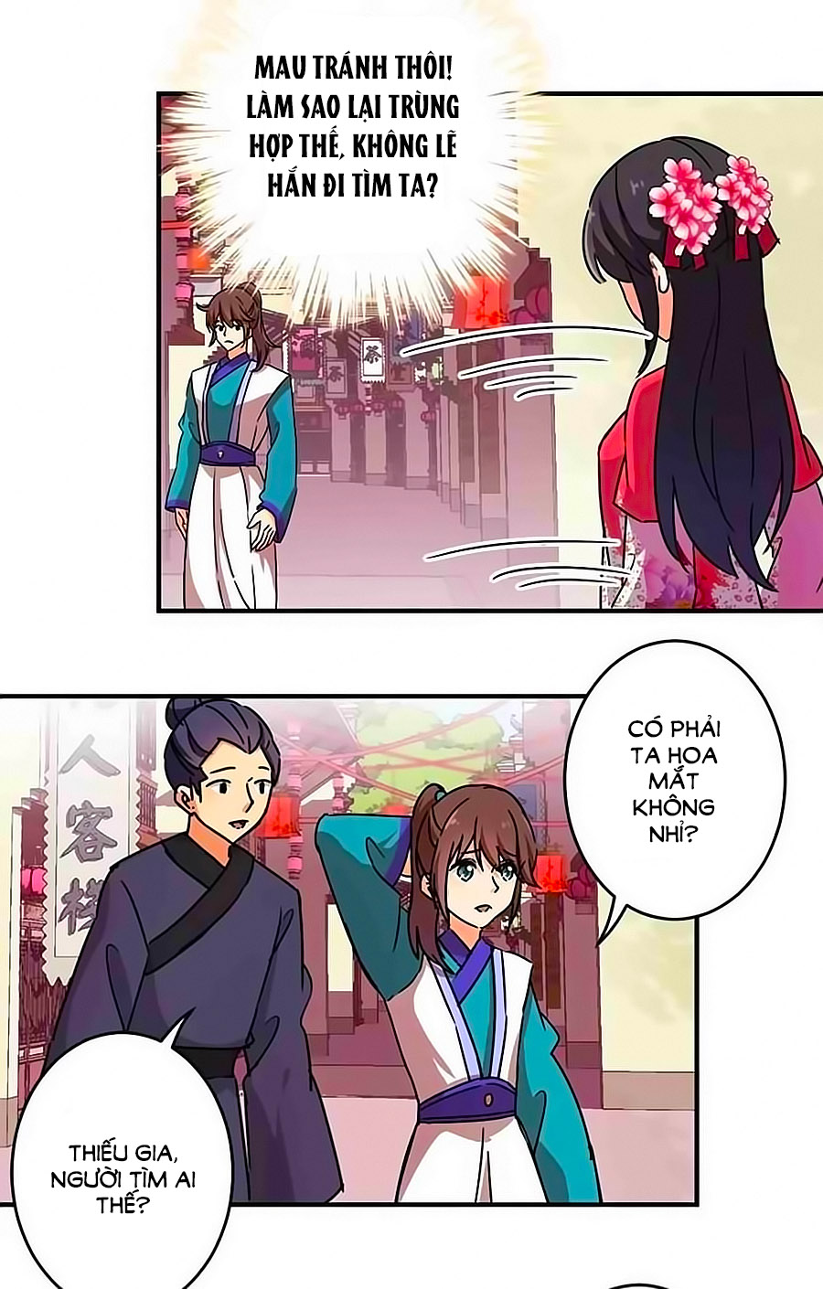 Vương Gia! Ngươi Thật Bỉ Ổi Chapter 250 - Trang 2