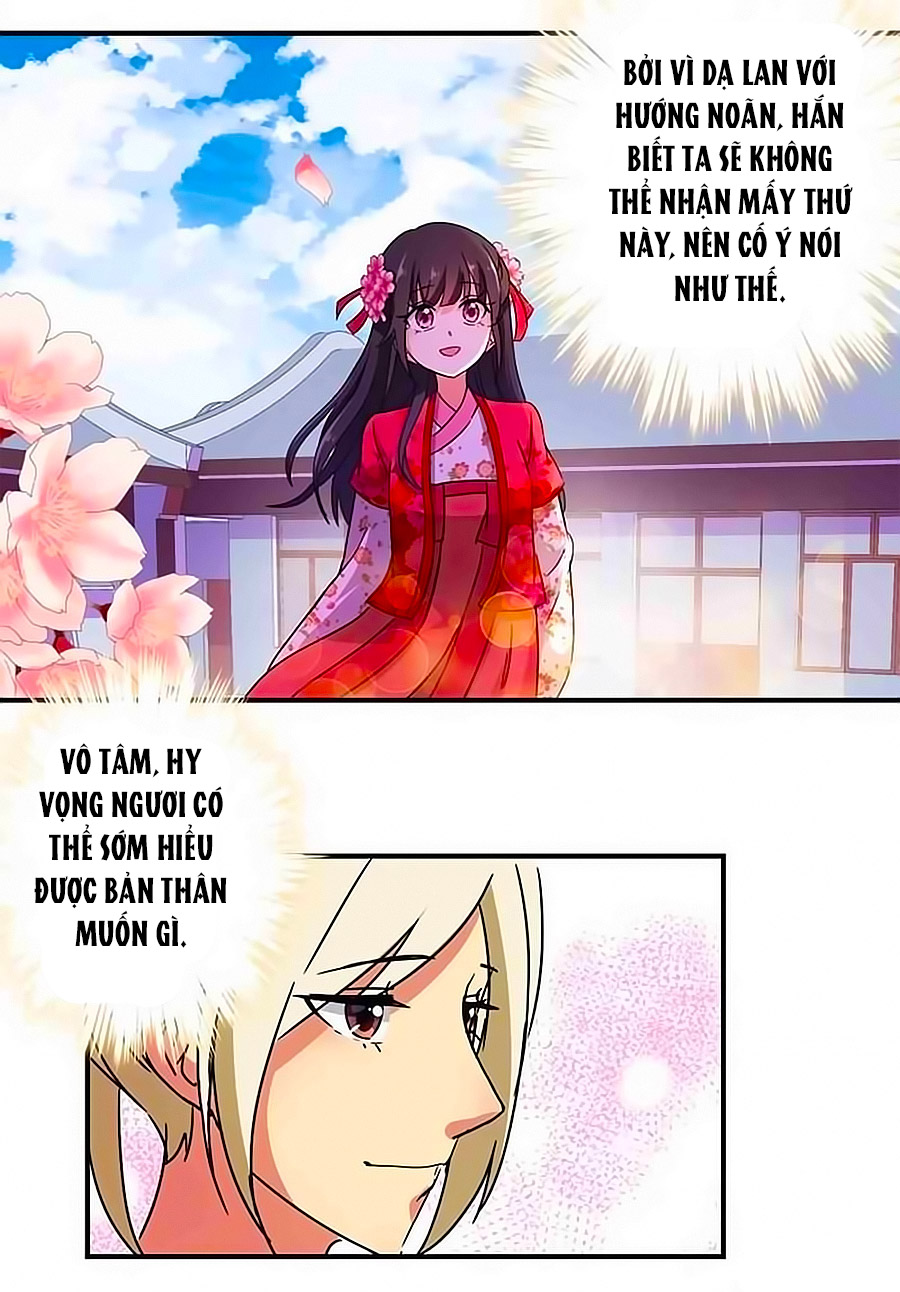 Vương Gia! Ngươi Thật Bỉ Ổi Chapter 250 - Trang 2