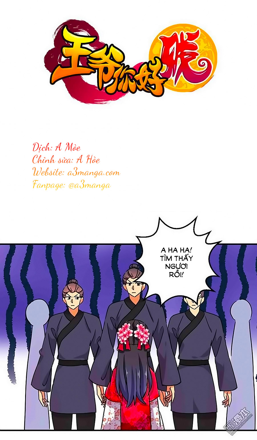 Vương Gia! Ngươi Thật Bỉ Ổi Chapter 251 - Trang 2