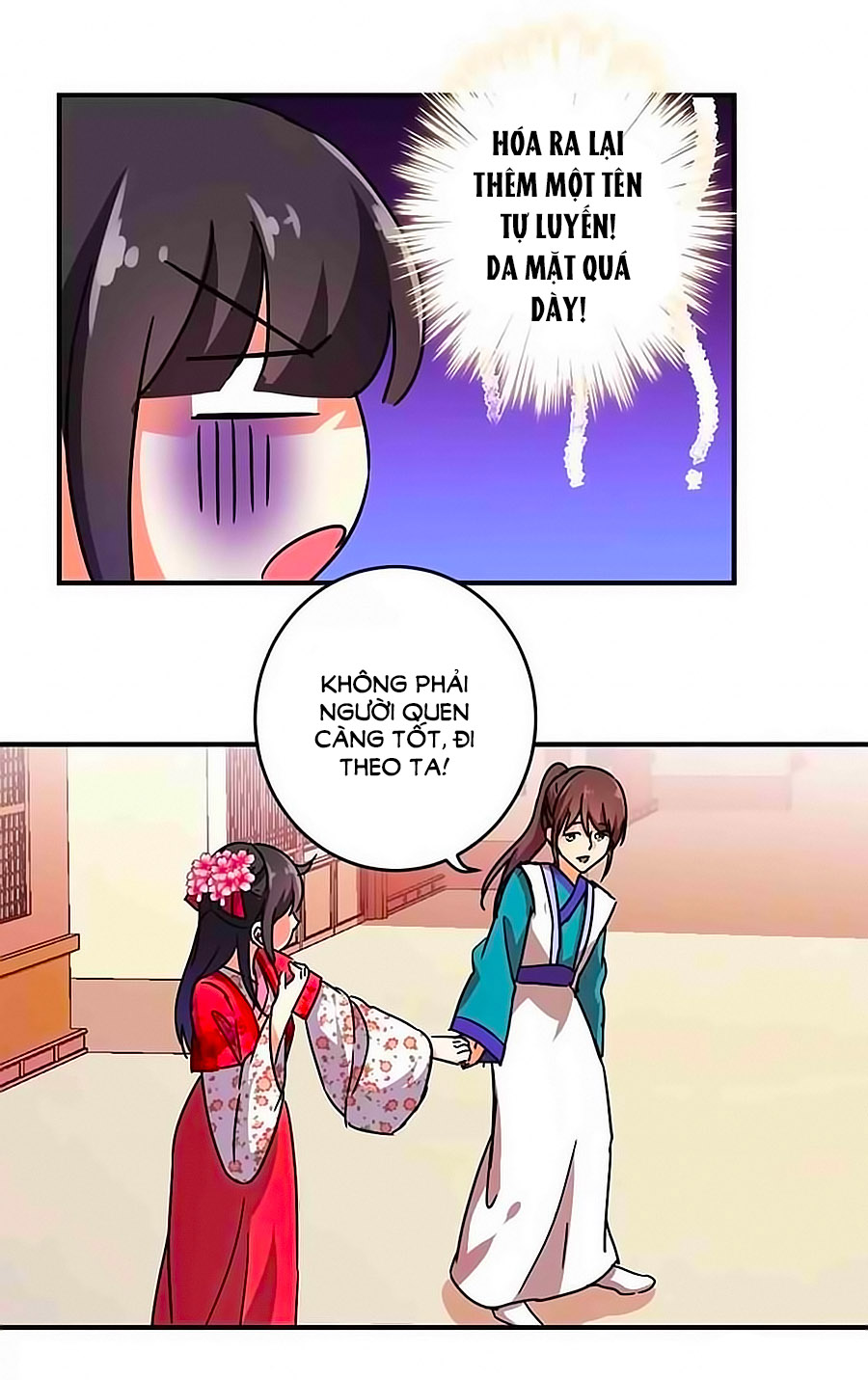 Vương Gia! Ngươi Thật Bỉ Ổi Chapter 251 - Trang 2