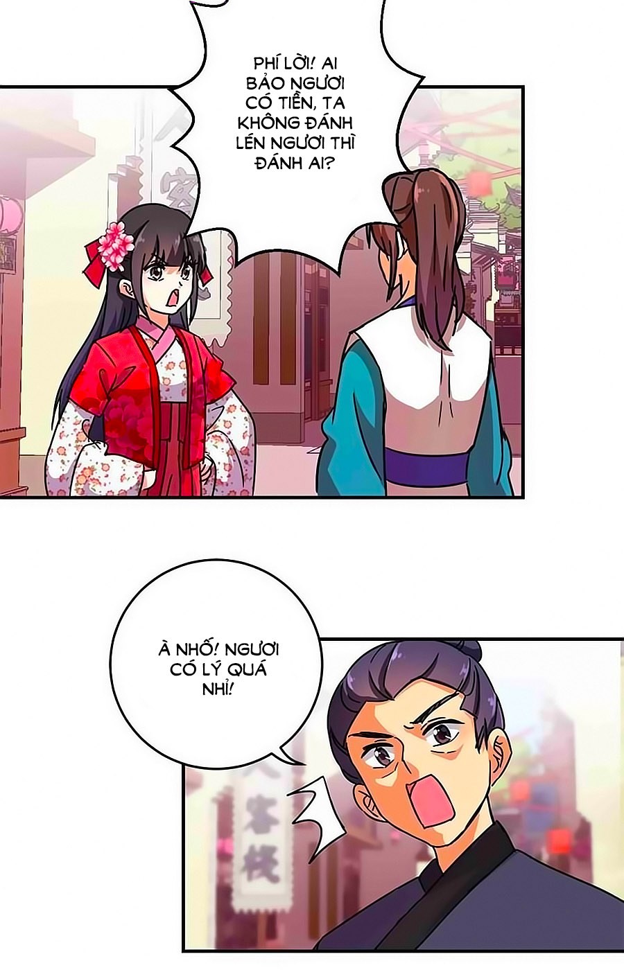 Vương Gia! Ngươi Thật Bỉ Ổi Chapter 251 - Trang 2