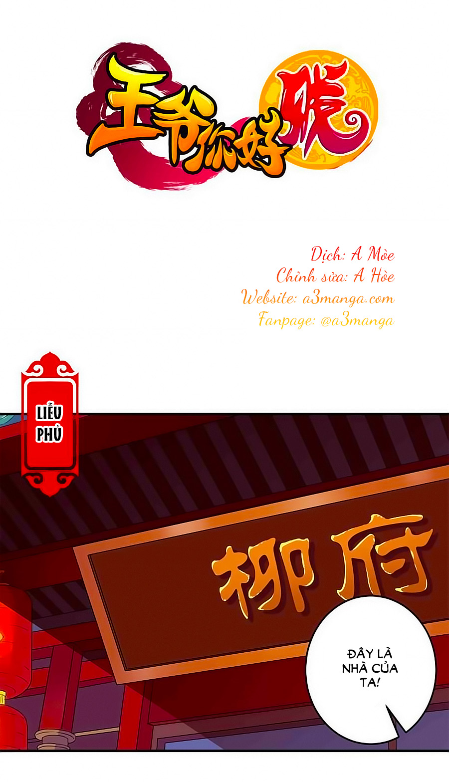 Vương Gia! Ngươi Thật Bỉ Ổi Chapter 252 - Trang 2