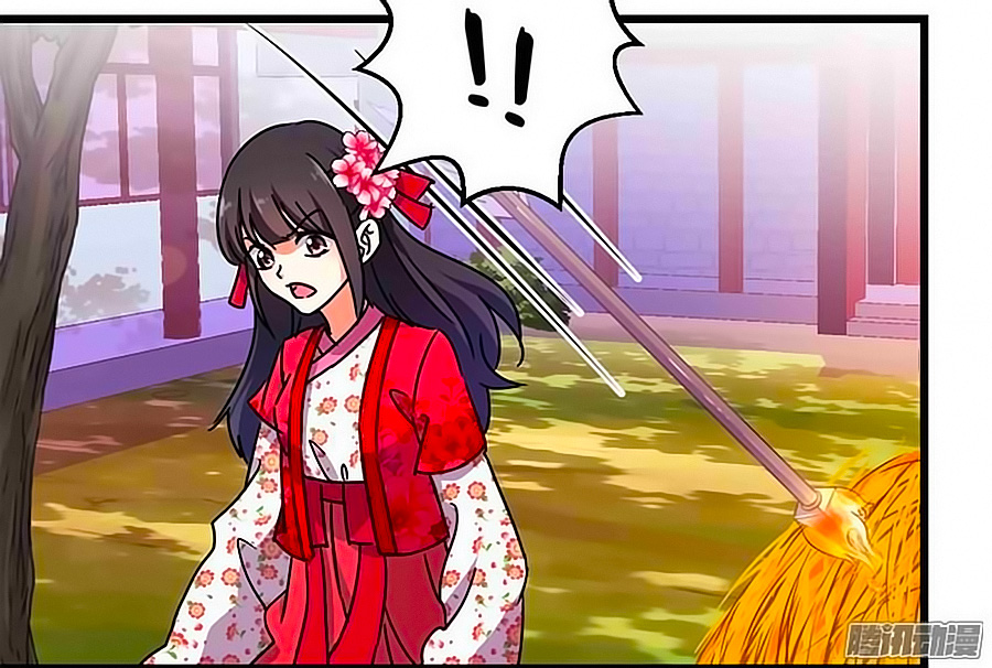 Vương Gia! Ngươi Thật Bỉ Ổi Chapter 253 - Trang 2