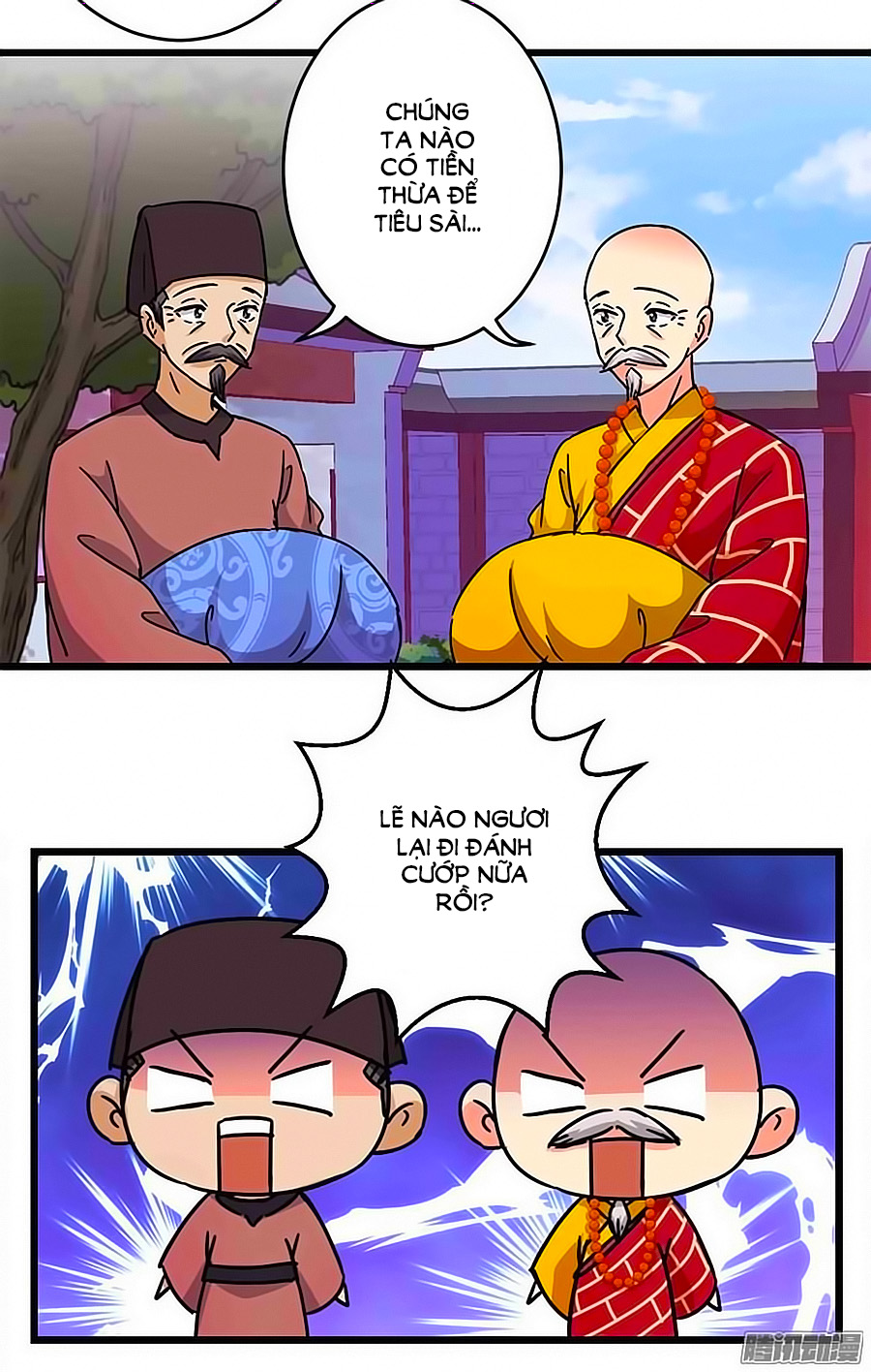 Vương Gia! Ngươi Thật Bỉ Ổi Chapter 253 - Trang 2