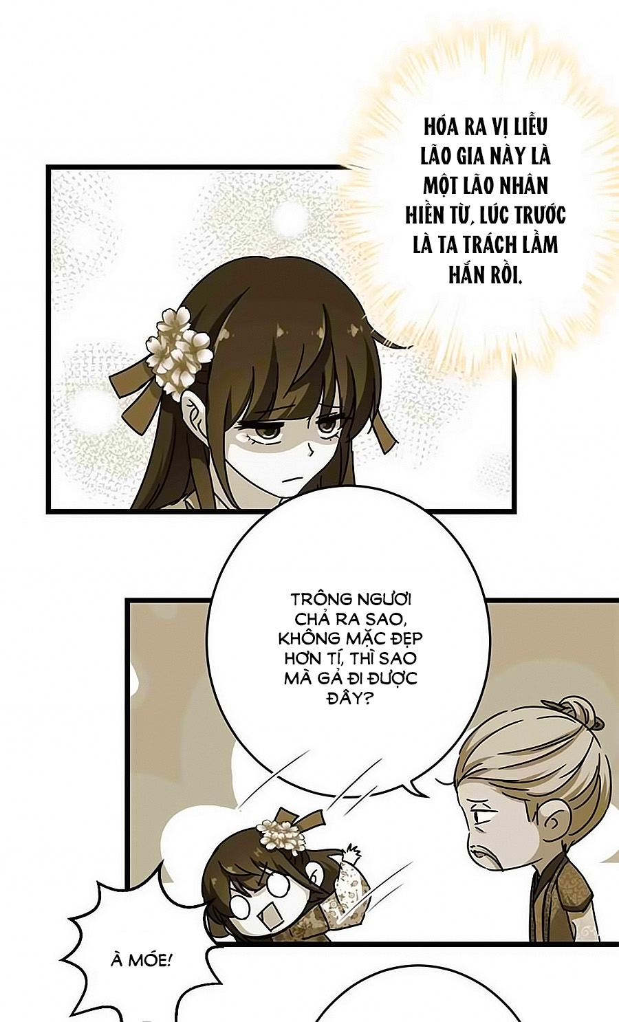 Vương Gia! Ngươi Thật Bỉ Ổi Chapter 253 - Trang 2