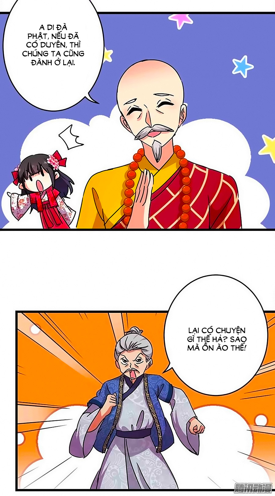 Vương Gia! Ngươi Thật Bỉ Ổi Chapter 254 - Trang 2