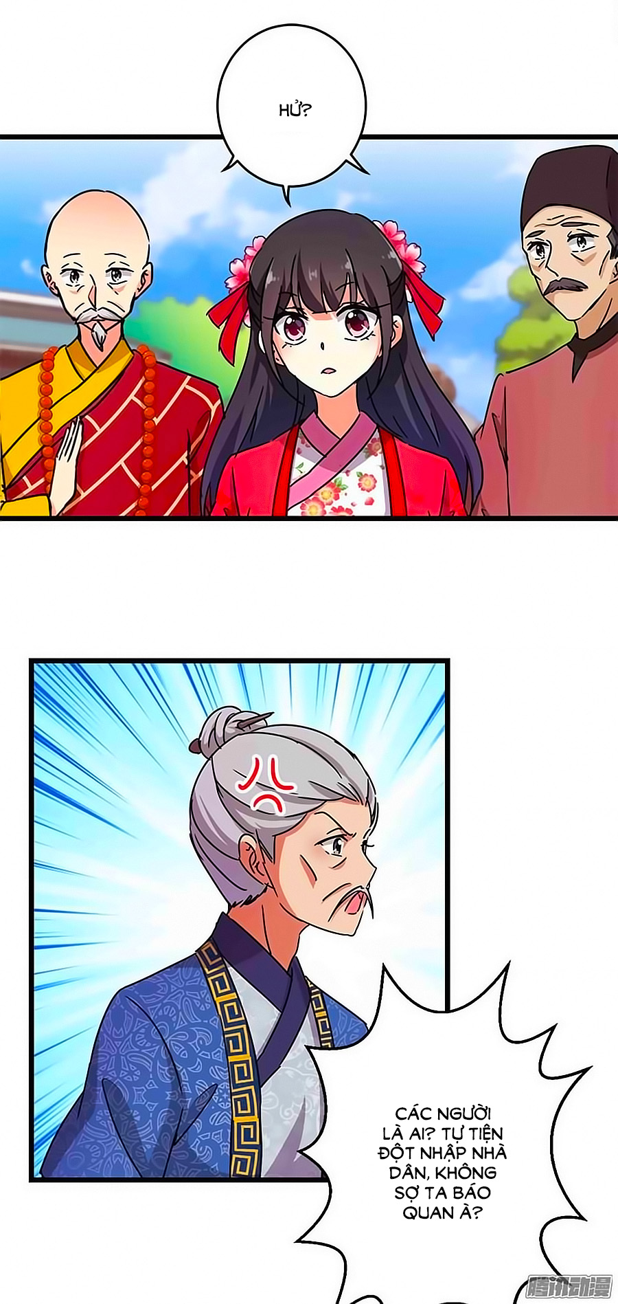 Vương Gia! Ngươi Thật Bỉ Ổi Chapter 254 - Trang 2