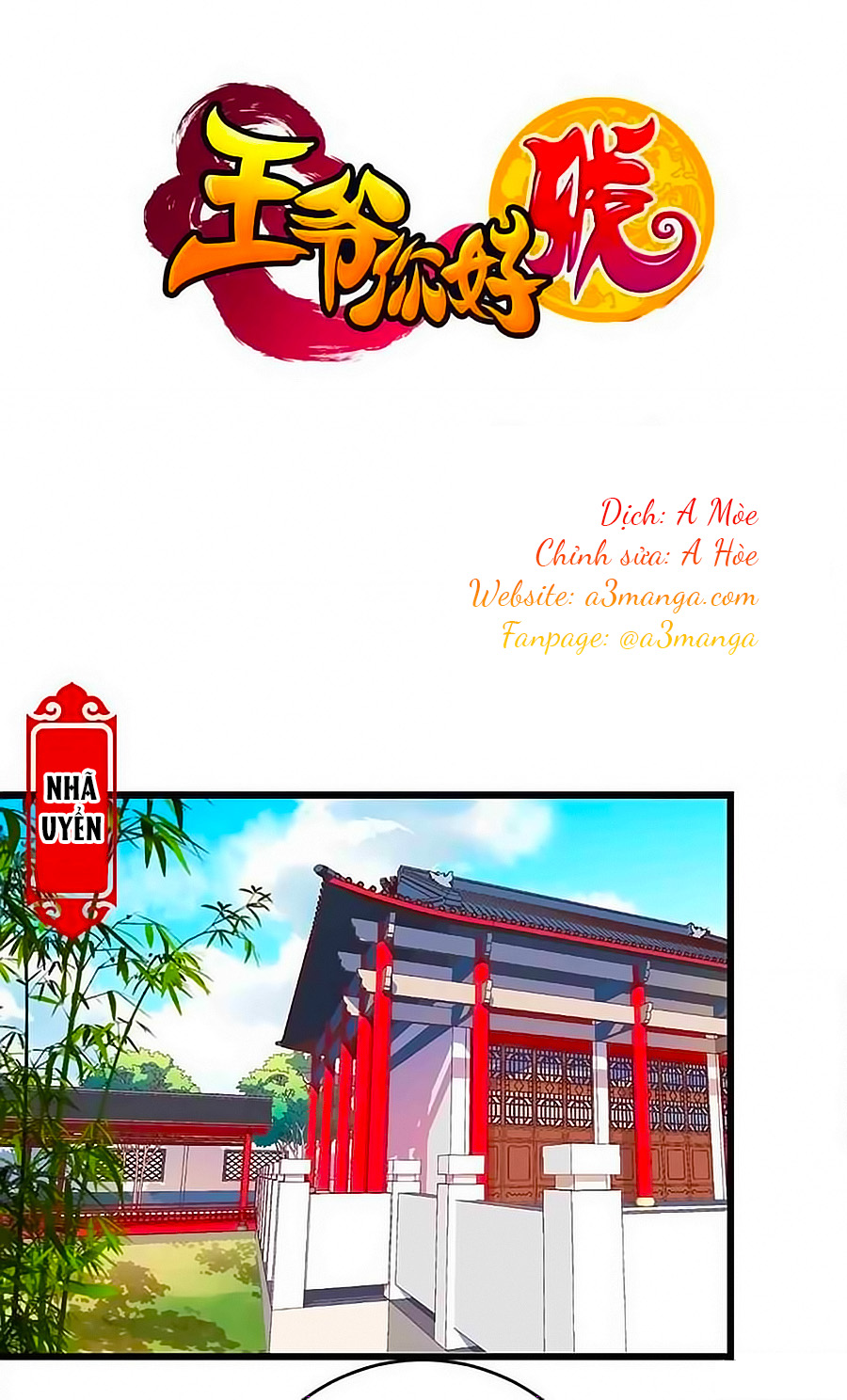 Vương Gia! Ngươi Thật Bỉ Ổi Chapter 255 - Trang 2