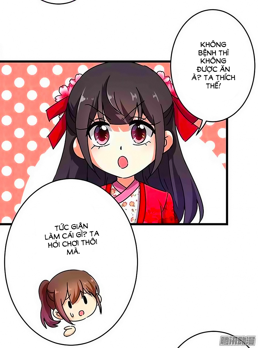 Vương Gia! Ngươi Thật Bỉ Ổi Chapter 255 - Trang 2