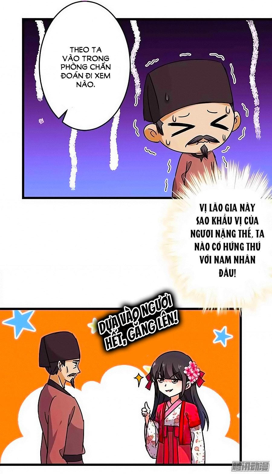 Vương Gia! Ngươi Thật Bỉ Ổi Chapter 255 - Trang 2