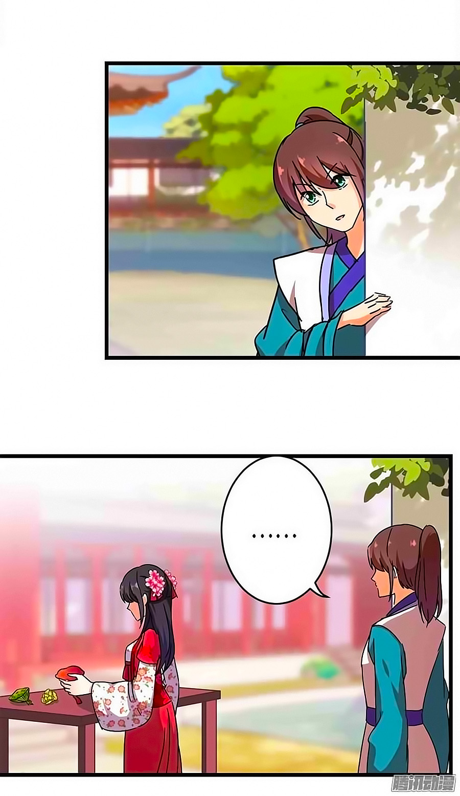 Vương Gia! Ngươi Thật Bỉ Ổi Chapter 255 - Trang 2