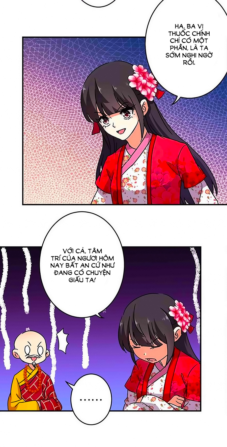 Vương Gia! Ngươi Thật Bỉ Ổi Chapter 256 - Trang 2